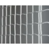 Сетка заградительная 20х20мм, d=3,5 мм